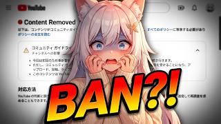 【 朝活  】ラジオ体操＆雑談 【 雑談  咲月隣 VTuber 朝活配信 雑談配信 初見さん歓迎 ライブ配信中 新人vtuber 中文  】