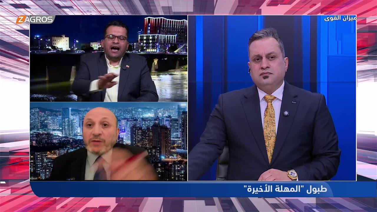 فيديو | طبول "المهلة الأخيرة" | ميزان القوى مع احمد كريم