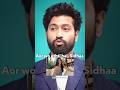 Vicky Kaushal And Katrina Kaif Morning Story Shorts Vickykaushal Katrinakaif