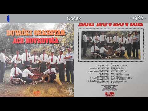 Duvacki Orkestar Ace Novkovica - Cocek - (Audio 1986)