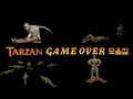 타잔 Tarzan 게임오버 Game Over 모음