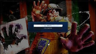 Street Fighter 6_20260606022345