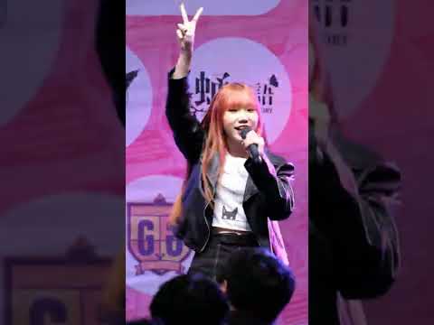 20220924 Aliszt We Love Your Smile Mildmint Fancam Focus