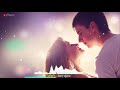 Dekho Dekho Jaanam Hum Dil Apna Tere Liye Laye WhatsApp Status Song 2021