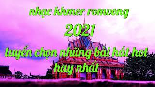 nhạc khmer romvong#choi chnam thmay#happy khmer new year 2021