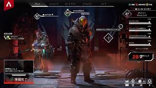 PS4版 【Apex】 シーズン４ チャンピオンとれるといぃなぁ♪