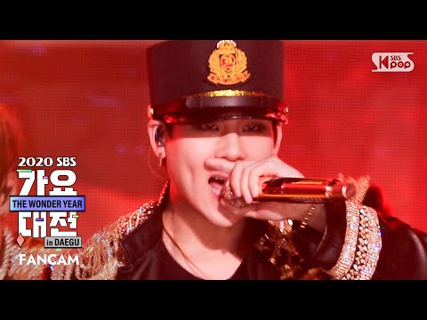 Joohoney - Trespass - Gayo Daejeon 2020 SBS Gayo Daejeon