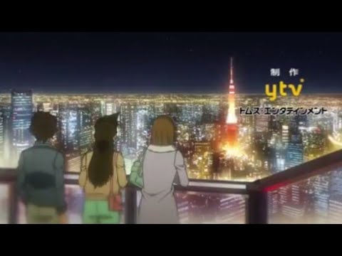 Meitantei Conan Reboot Airi Miyakawa