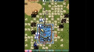 GRIND STORMER (ARCADE - FULL GAME)