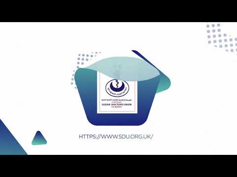 SDU-UK Meet the team (2019-2021)