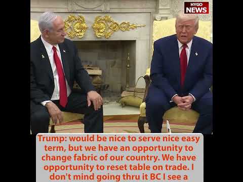 Trump: 'Interest Rates Down -- The Beauty Is Refinancing Debt'; 'Only Chance to Reset the Table on Trade'