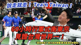 [討論] 是不是有些人的世界不一樣？