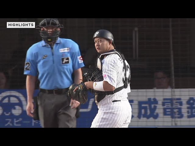 8月27日 千葉ロッテマリーンズ 対 埼玉西武ライオンズ ハイライト