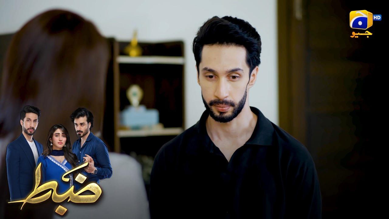 Jawan Bete Ki Nafarmani || Zabt || Har Pal Geo