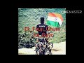 Ek-Foji-Chutti-Aa-Gayo New Mp3 Song