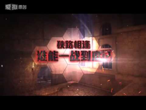 The CF across a wire "new shadow mode