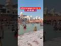Shorts Ayodhya Ka Naya Ghat Ka Video ️ Viral Subscribe