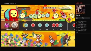 太鼓の達人生生配信（テスト配信）