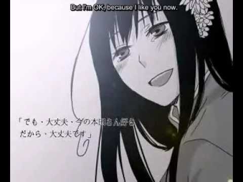 download lagu mp3 mp4 Download Amano Tsukiko Sharon Stones Mp3, download lagu Download Amano Tsukiko Sharon Stones Mp3 gratis, unduh video klip Download Amano Tsukiko Sharon Stones Mp3