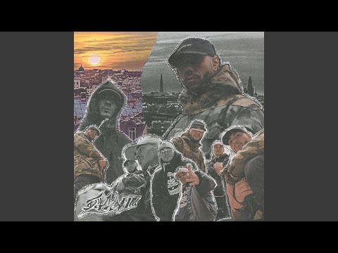 Страсти кипят