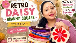 How To Crochet A Retro Daisy Granny Square 🌸🧶 || Easy Beginner Tutorial ✨