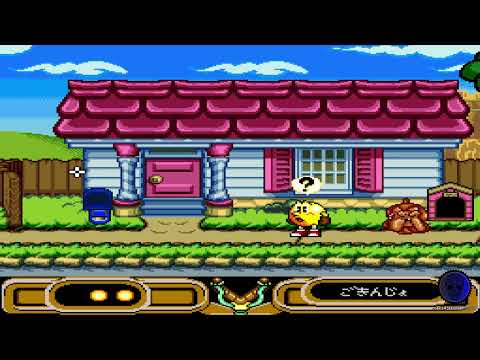 Hello PacMan - Super Nintendo SNES