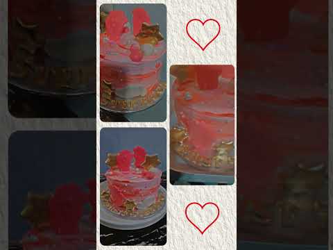 Rabia Baker's 😎First Step Theme Cake Mashallah Order Done With Me Alhumdulliah #viralvideo #subscrib