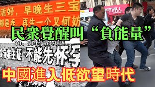 [問卦] 猛健樂說明什麼？