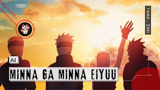 Minna ga Minna Eiyuu - A.I. 「Tradução」