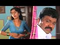 BC Patil Watched Ruchitha While She Changing Saree Chennappa Chennegowda New Movie Scenes