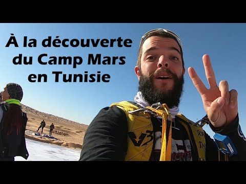 À la découverte du Camp Mars - Tunisie