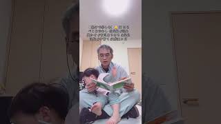 【 親子で楽しむ】🐱 27 はらぺこあおむし 偕成社 #読み聞かせ #育児あるある #成長記録 #子育て #2歳0カ月