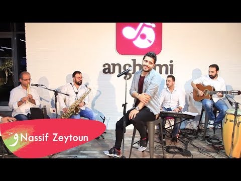 Video thumbnail for Endi Anaa - Anghami Session