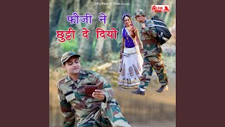 Foji Ne Chutti De Diyo song artwork