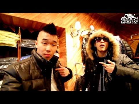 Wu-Tan - I'm ill (feat. New Champ)