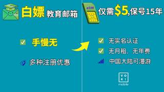 点击播放