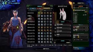 MHW　IB　78