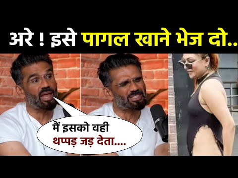 Sunil Shetty Breaks Silence On Khushi Mukherjee's Bold Fashion | Viral Fashion & Celebrity Makeup