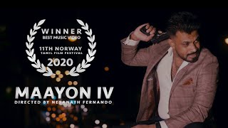 Maayon IV | Mc Sai | Official Music Video | Nesanath Fernando