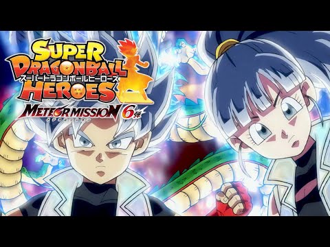 Super Dragon Ball Heroes: Meteor Mission #6 - Opening/Trailer (4K 60fps)
