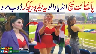 Urvasi Xxxx Video - dancing removed Rautela Urvashi viral video while went top Mp4 Video  Download & Mp3 Download