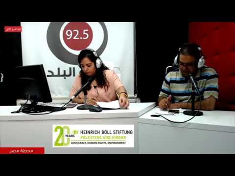 دور وزارة التربية التعليم في مساعدة المصريين اثناء ازمة كورونا