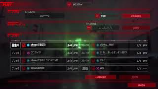 ナイトレイン