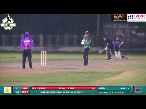 LCL27 MATCH#17 BORNSTARS VS PAKISTAN LITE