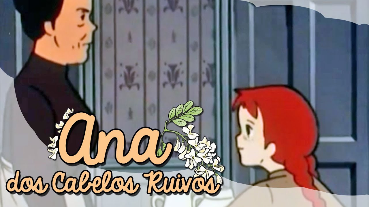 赤毛のアン : エピソード03 (ポルトガル語)