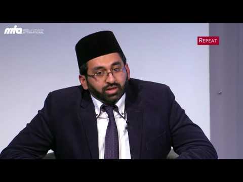 Jaum e Musleh Maud 2017 | mta Spezial