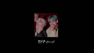 Download lagu bts - friends (slowed down) mp3