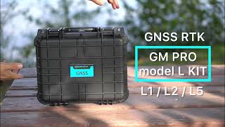 Мультичастотний GNSS RTK комплект GM PRO L KIT