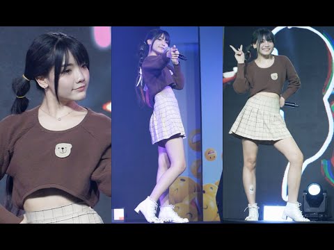 Foat Habita - ฮาบิต้า แลนด์(Habita Land) @ Idol Exchange - Fancam - 3.7.2022