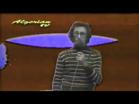 IDIR ⵉⴸⵉⵔ - Muqleɣ 1976